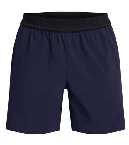 Мужские теннисные шорты Under Armour Vanish Elite