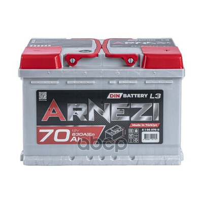 Аккумулятор ARNEZI DIN SMF 70 А/ч обратный R+ 278x175x190 L3 EN 630 А