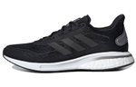 Adidas Supernova "Black Silver Metallic"