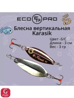 Блесна для зимней рыбалки ECOPRO Karasik, 30мм, 3г, PPH на окуня, щуку, вертикальная