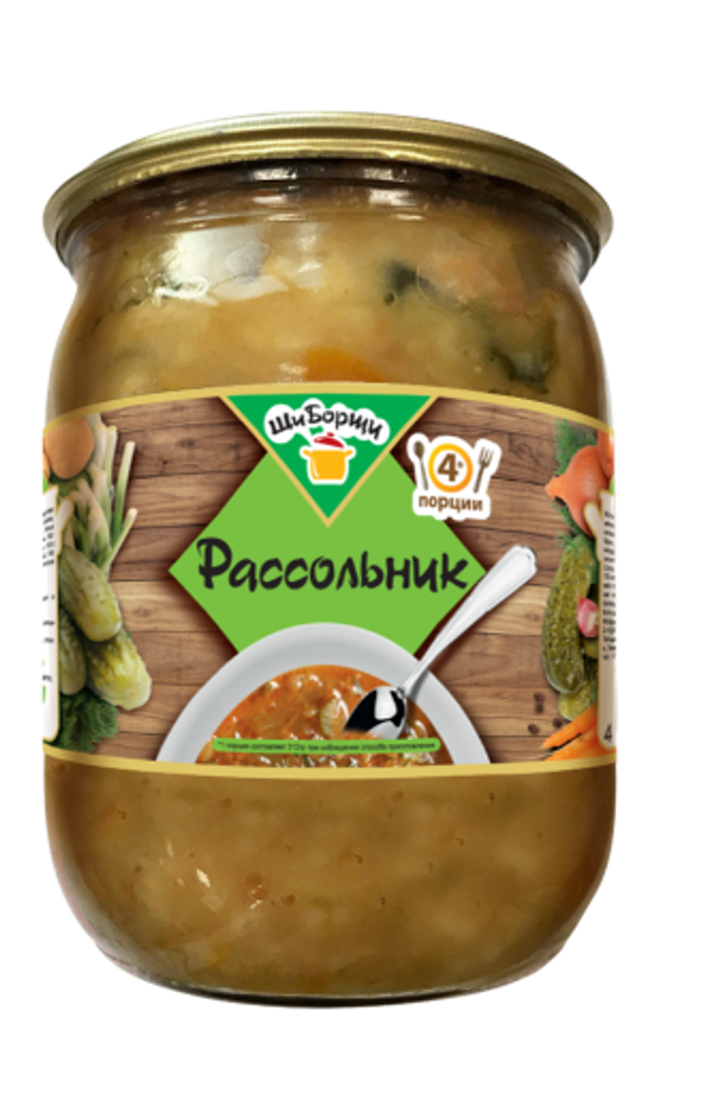 Рассольник ст/б 500 гр 8 шт