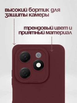 Чехол на Tecno Spark 20 Pro