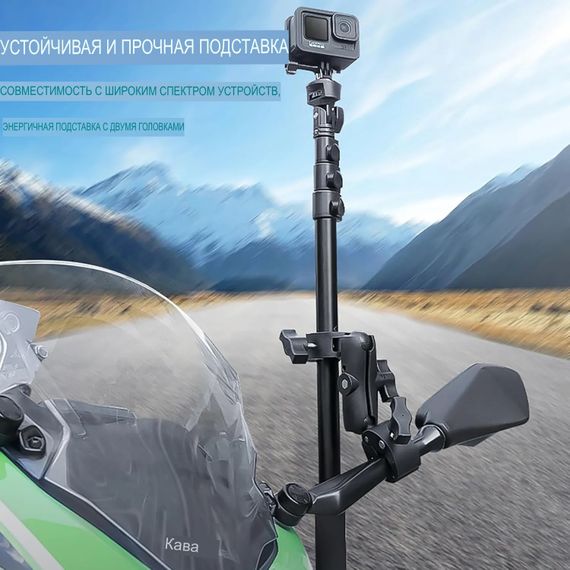 Комплект аксессуаров для установки камеры Insta 360 на мотоцикл