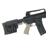 Приклад на AR и аналоги, DLG Tactical