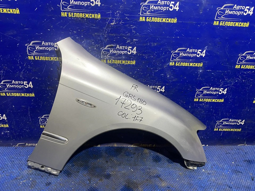 Крыло переднее правое TOYOTA CROWN 2003-2008