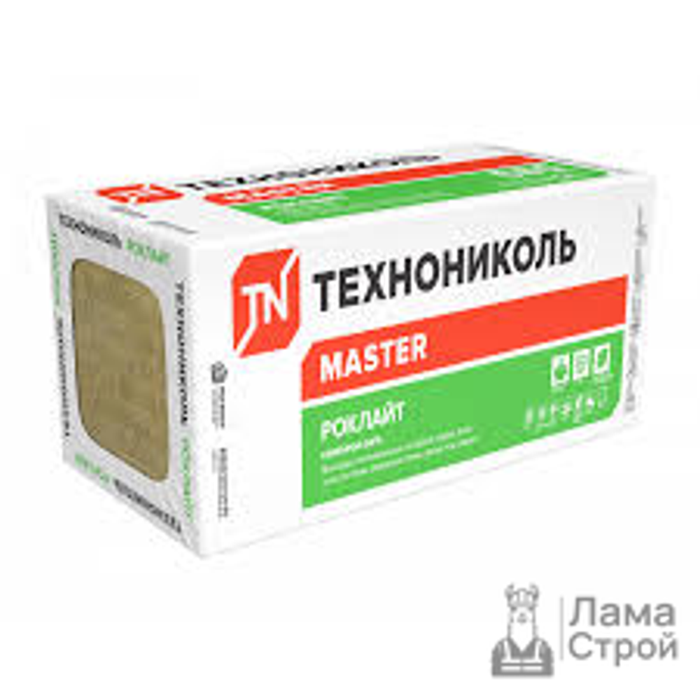 Технониколь Роклайт 100 (1200 × 600 × 100 12) 2,88 м²