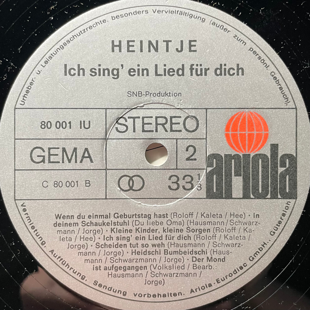 Heintje ‎– Heintje (Германия 1968г.)
