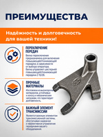 ТА-009-1-180N190N (7)