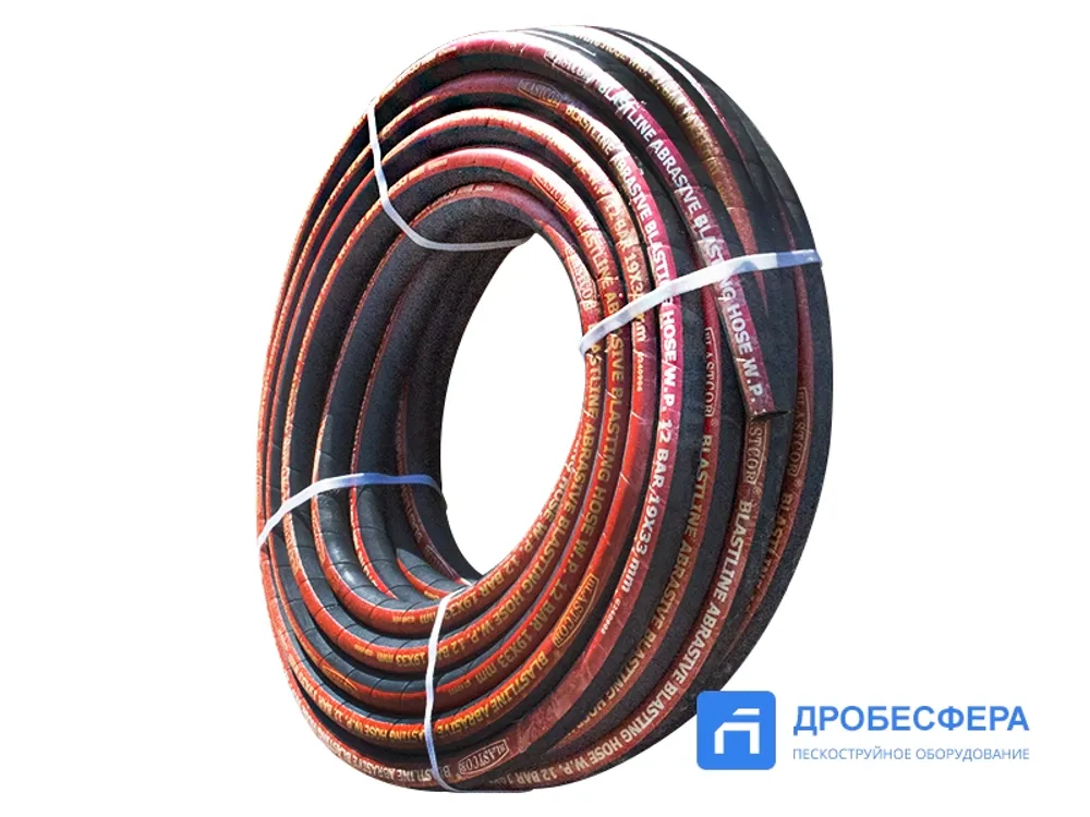 Рукав пескоструйный BLASTCOR-19 P=12Бар DN 19x33 mm, 20м