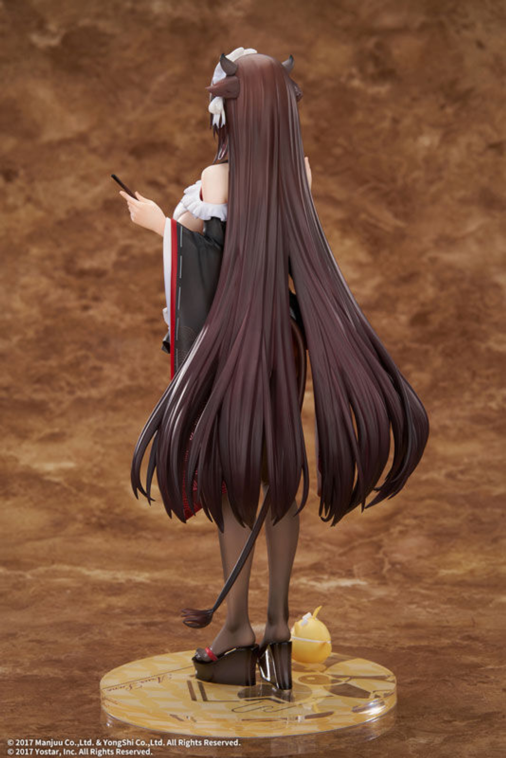 Kashino