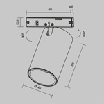 Магнитный трековый светильник Maytoni Focus Led TR187-1-9W3K-M-BW