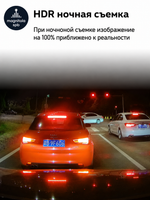 Видеорегистратор для магнитол Topway с камерой заднего вида