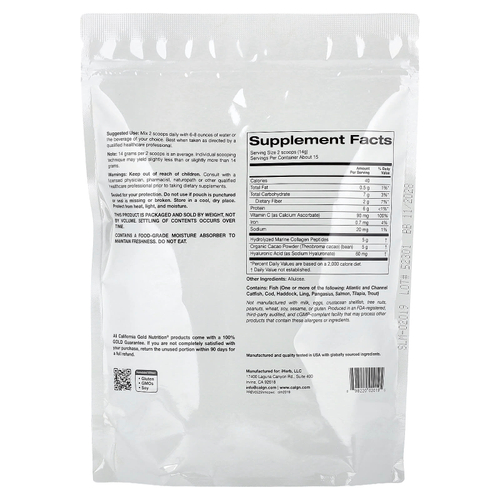 California Gold Nutrition, пептиды гидролизованного морского коллагена с какао, 206 г (7,3 унции)