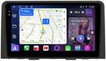 Магнитола для Hyundai Staria 2021+ (штатный экран 8") - FarCar S400-TS18 монитор 10.36" QLED на Android 14, CarPlay, 4G SIM-слот