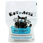 Наполнитель для кошачьего туалета «КотЛета» Силикагелевый 3,8л