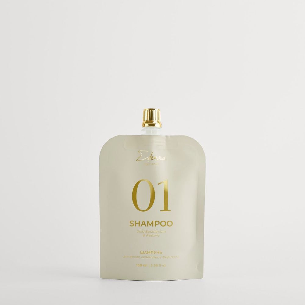 Шампунь для волос склонных к жирности EDERRA Your Lab 01 Shampoo Gold Equlibrium & Restore 100 мл