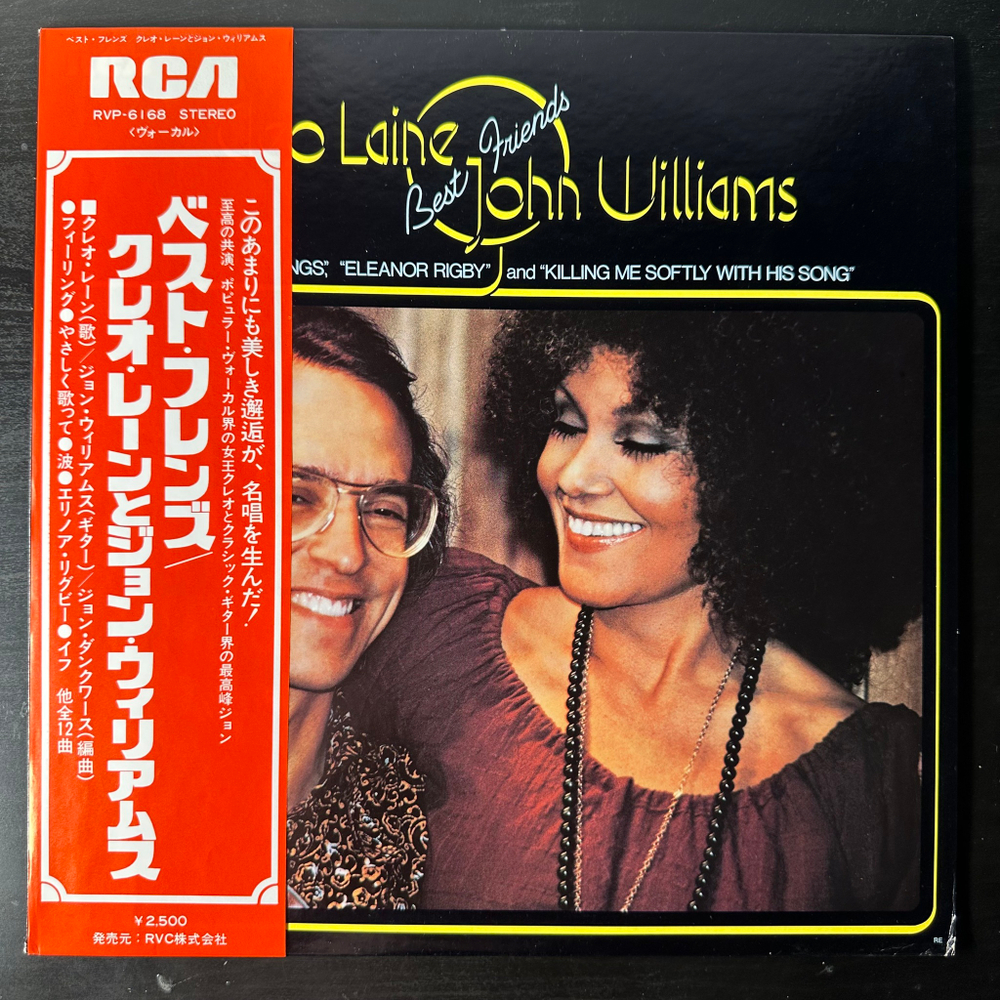 Cleo Laine And John Williams ‎– Best Friends (Япония 1977г.)