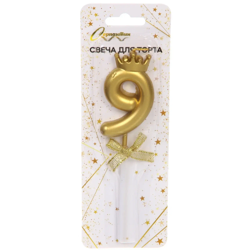 Свеча для торта Цифра Бантик «9» 12.5 см