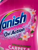 Пятновыводитель спрей Vanish для диванов, ковров и текстиля, с цветочным ароматом, 500 мл