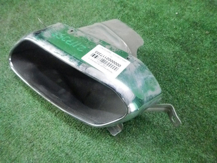 DSCN1521.JPG