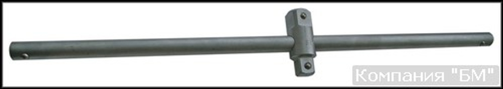 Вороток 1/2-3/4 двухстор. L=600 Ф20 БМ