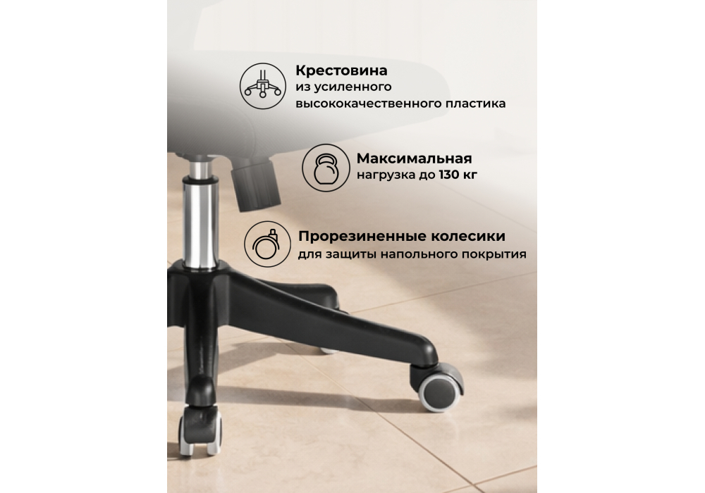 Офисное кресло Woodville Sprut сетка черный