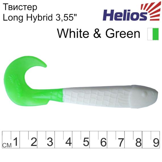 Твистер Helios Long Hybrid 3,55"/9,0 см White &amp; Green 7шт. (HS-15-016)