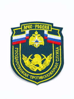 Шеврон вышитый "МЧС ГПС" серо-синий