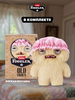 Мягкая игрушка Fuggler Old Fogies Морщина