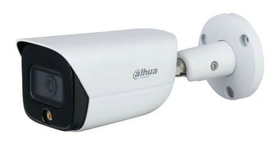 Dahua DH-IPC-HFW3249EP-AS-LED-0360B Камера видеонаблюдения IP уличная цилиндрическая 2Мп