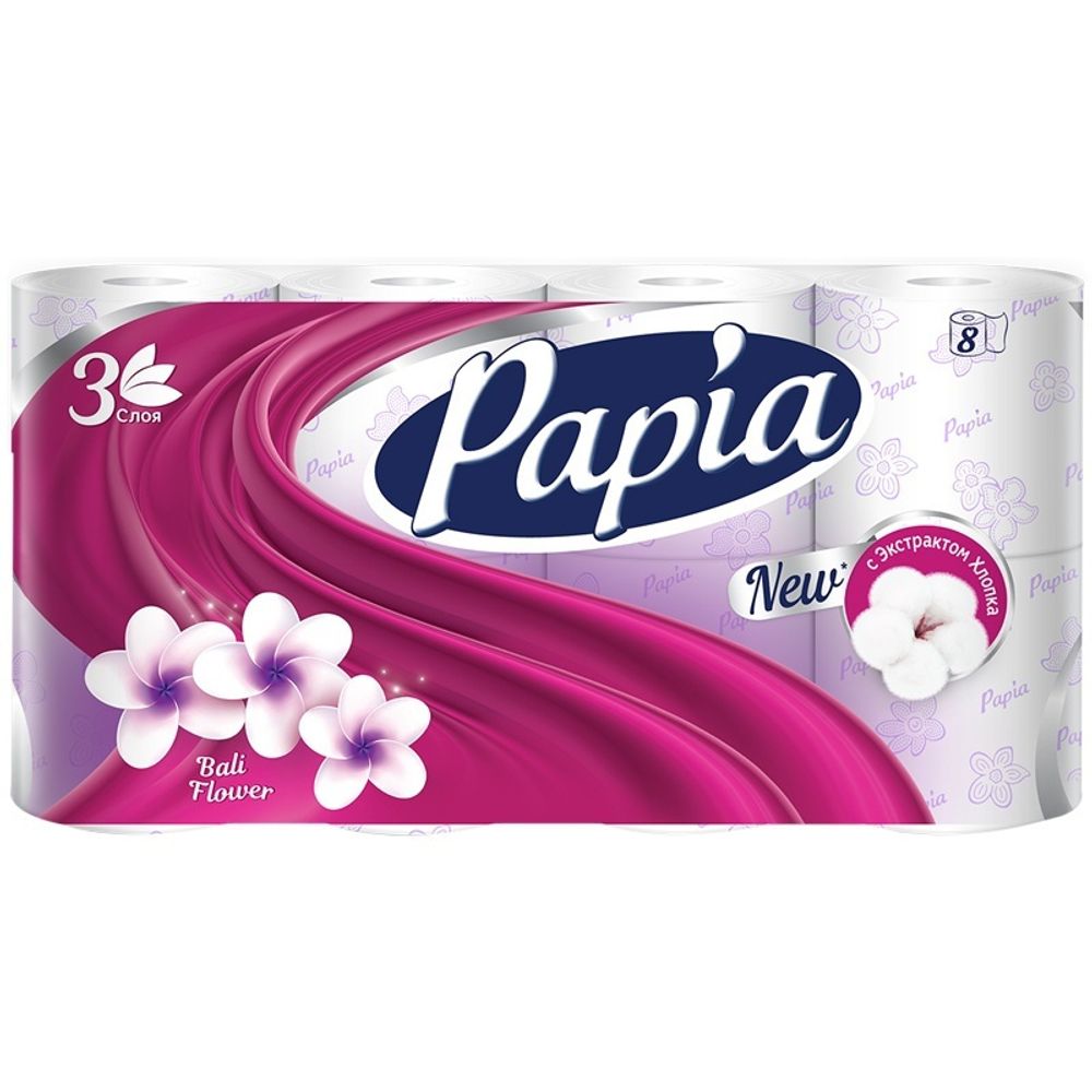 Papia 8 шт. 3-слойная, Бумага туалетная Балийский Цветок