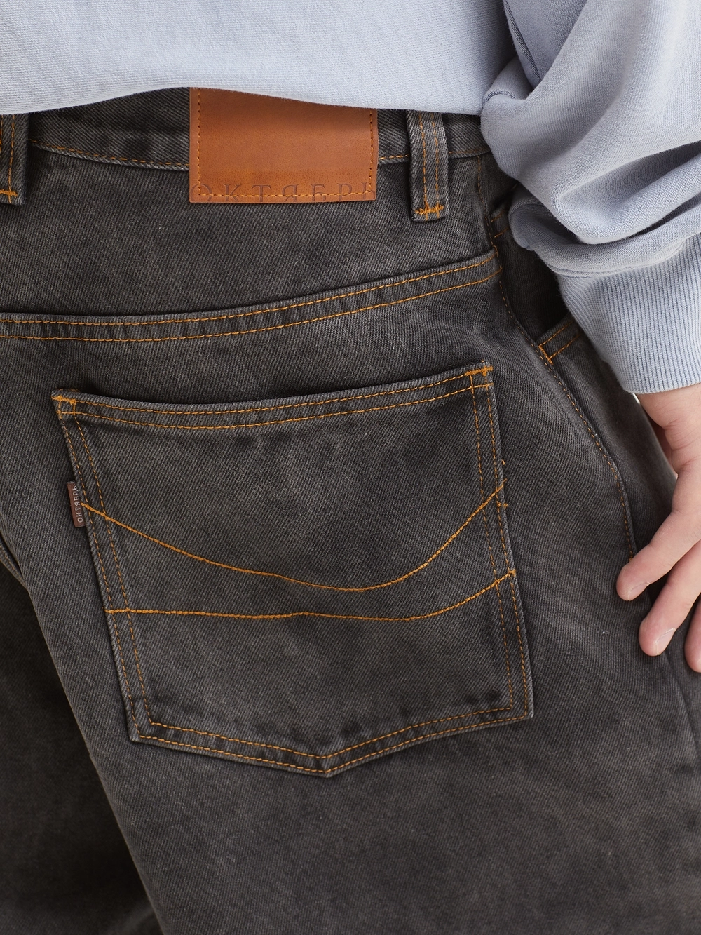Шорты Октябрь Og Logo Baggy "Black Stone Washed"