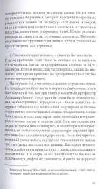 Лагум