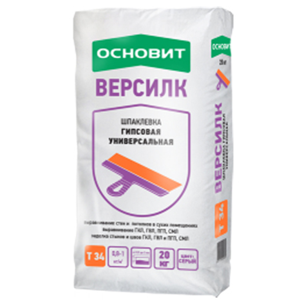 Шпатлевка гипсовая Основит Версилк Т-34 серый 20 кг
