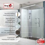 Душевая кабина K2810N без крыши