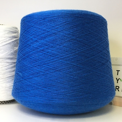 HARMONY - Tollegno 1900; 100% меринос; 1500м/100гр, (2/30); col.298 Azzurro, цвет: синий яркий