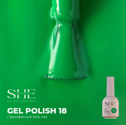 SHE Гель-лак OneStep 18, 10мл