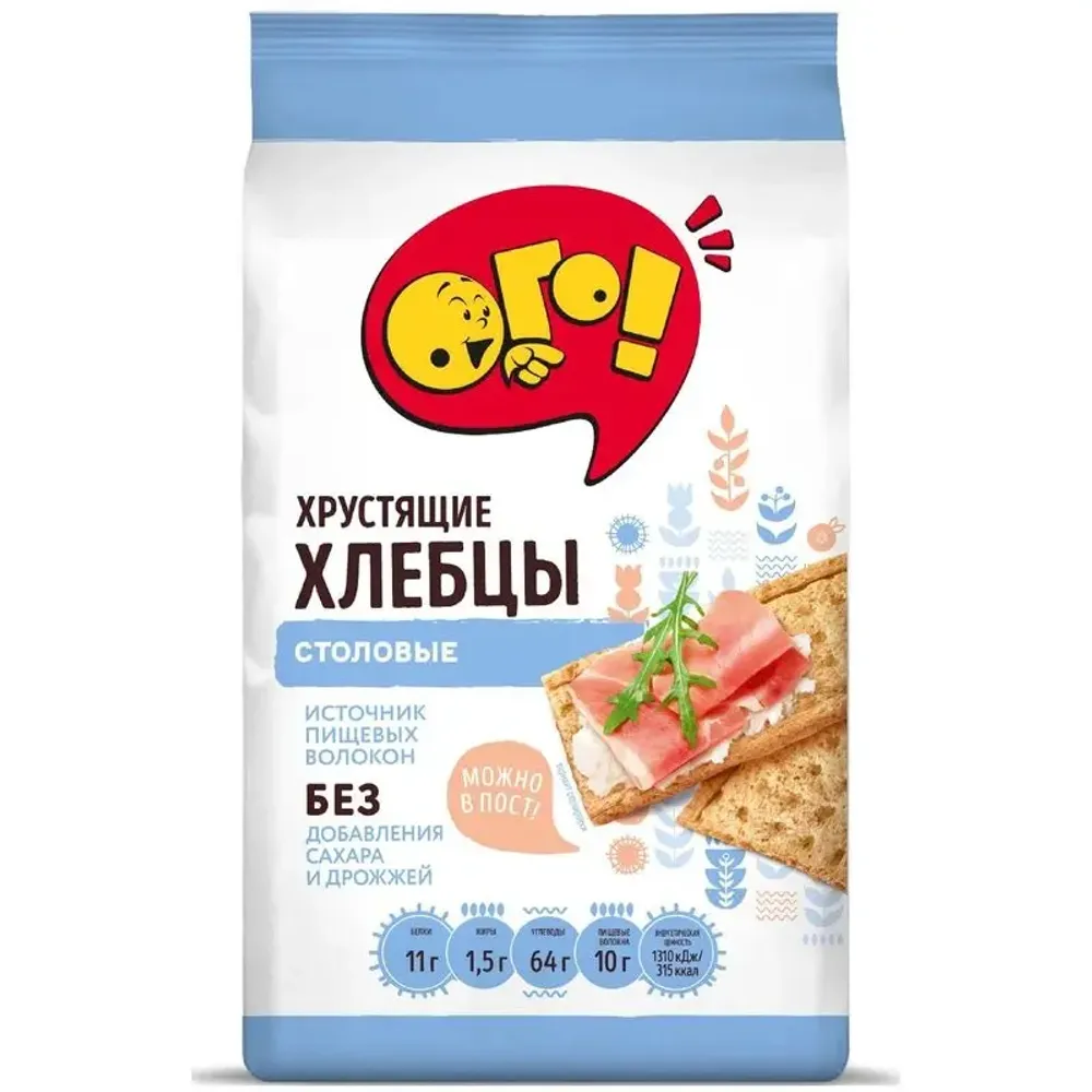 Хлебцы Ого! хрустящие столовые 75гр