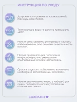Водолазка для девочки школьная
