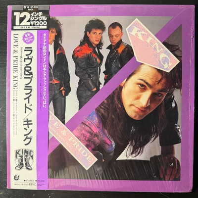 King – Love & Pride (Япония 1984г.) 12", 45 RPM