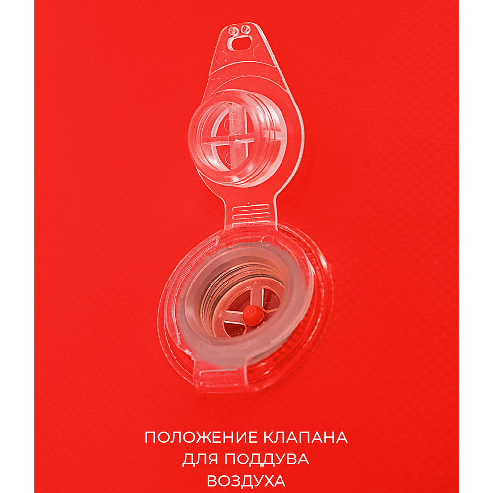 Гермомешок Germostar PRO ПВХ литой 650гр 90л