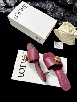 Сабо Loewe