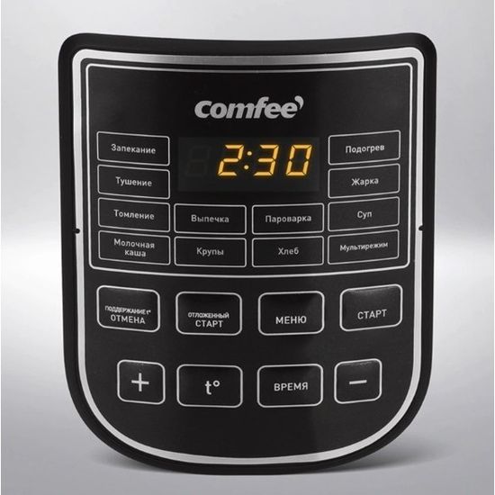 Мультиварка COMFEE CF-MC9501