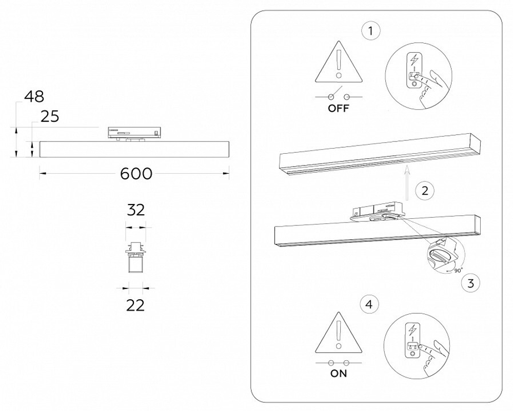 Светильник на штанге Ambrella Light GL GL6769