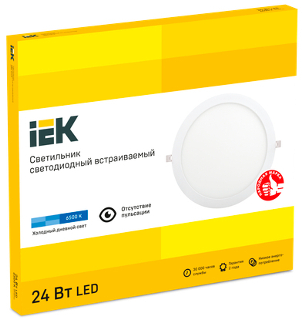 Светильник ДВО 1610 белый, круг LED 24Вт 6500 IP20 IEK