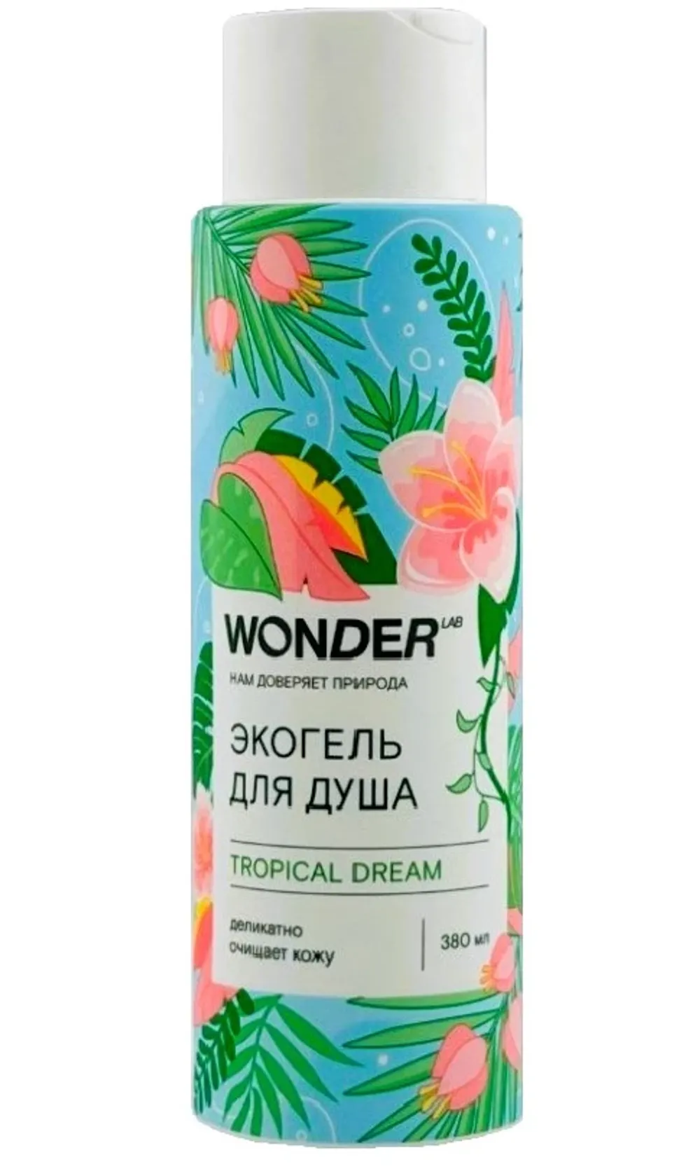 гель для душа tropical dream 380 мл