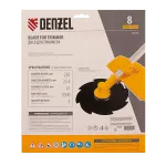 Диск для триммера, 230 х 25.4 мм, толщина 1.6 мм, 8 лезвий Denzel ,96328