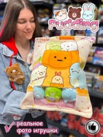 Мягкая игрушка подушка Pudding Пудинг Тыковка 6 шт