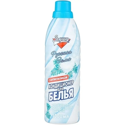 Кондиционер для белья, 1 л, Русская Зима, Золушка