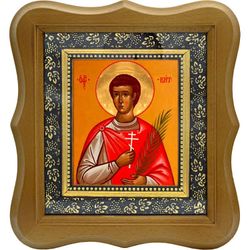 Вит Римский Святой Мученик. Икона на холсте.